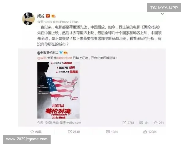 深圳大师赛票房火爆 梁王组合主场对决成最大焦点 深圳大师赛票房火爆 梁王组合主场对决成最大焦点