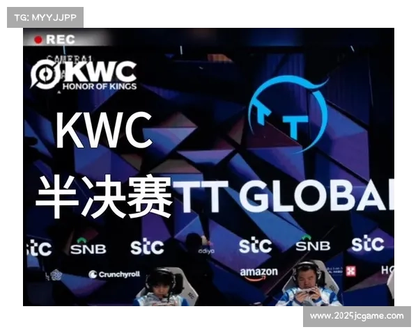王者荣耀洲际邀请赛S3 Nova Esports惊险逆转夺冠战胜对手捧杯 王者荣耀洲际邀请赛S3 Nova Esports惊险逆转夺冠战胜对手捧杯