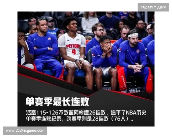 黄蜂活塞主场相遇，三球复出助球队止连败